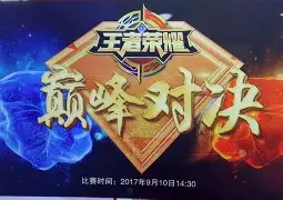 蒂姆巅峰对决，科维托娃与50激战热火分钟，连败胜负难料！